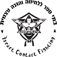ישראל אמרן-קרב מגע ICF וMMA